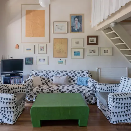 Pine Σπίτι διακοπών Τρούλος